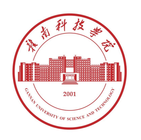 【几本大学】赣南科技学院是几本_是一本还是二本大学？
