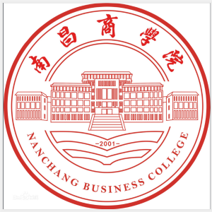 【几本大学】<a href='/zhuanlan/jiangxibk/07/'>江西农业大学</a>南昌商学院是几本_是二本还是三本大学？
