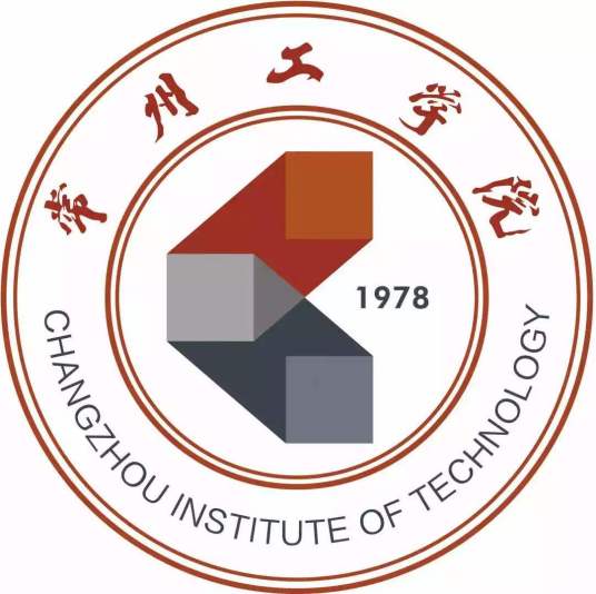【几本大学】<a href='/zhuanlan/jiangsubk/35/'>常州工学院</a>是几本_是一本还是二本大学？