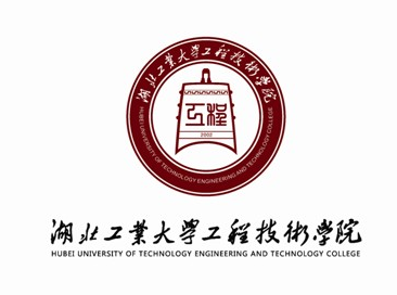【几本大学】<a href='/zhuanlan/hubeibk/10/'>湖北工业大学</a>工程技术学院是几本_是二本还是三本大学？