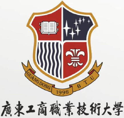 【几本大学】<a href='/zhuanlan/guangdongbk/58/'>广东工商职业技术大学</a>是几本_是二本还是三本大学？