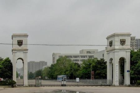 【几本大学】<a href='/zhuanlan/jiangsubk/01/'>南京大学</a>金陵学院是几本_是二本还是三本大学？
