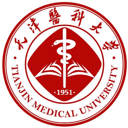 【几本大学】<a href='/zhuanlan/tianjinbk/08/'>天津医科大学</a>是几本_是一本还是二本大学？