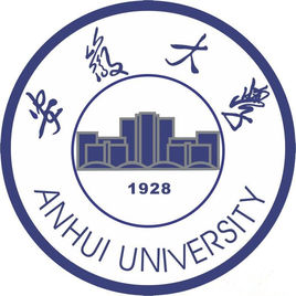 【几本大学】<a href='/zhuanlan/anhuibk/01/'>安徽大学</a>是几本_是一本还是二本大学？