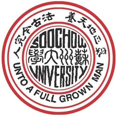【几本大学】<a href='/zhuanlan/jiangsubk/02/'>苏州大学</a>是几本_是一本还是二本大学？