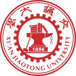 【几本大学】<a href='/zhuanlan/shanxibk/02/'>西安交通大学</a>是几本_是一本还是二本大学？