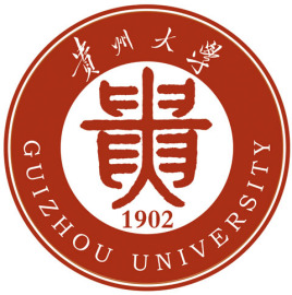 【几本大学】<a href='/zhuanlan/guizhoubk/01/'>贵州大学</a>是几本_是一本还是二本大学？