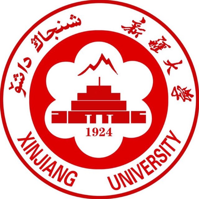 【几本大学】<a href='/zhuanlan/xinjiangbk/01/'>新疆大学</a>是几本_是一本还是二本大学？