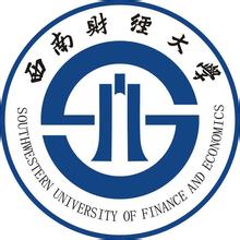 【几本大学】<a href='/zhuanlan/sichuanbk/24/'>西南财经大学</a>是几本_是一本还是二本大学？
