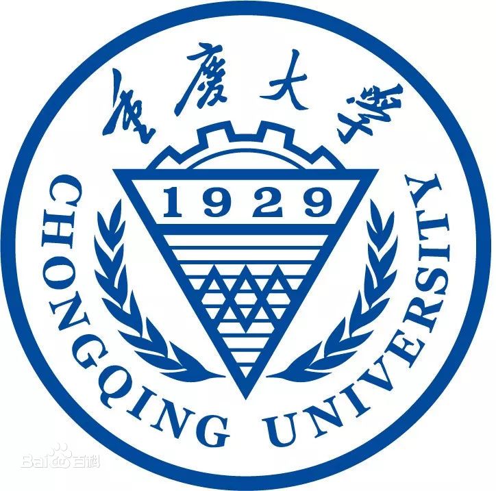 【几本大学】<a href='/zhuanlan/chongqingbk/01/'>重庆大学</a>是几本_是一本还是二本大学？