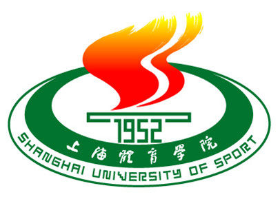 【几本大学】<a href='/zhuanlan/shanghaibk/20/'>上海体育学院</a>是几本_是一本还是二本大学？