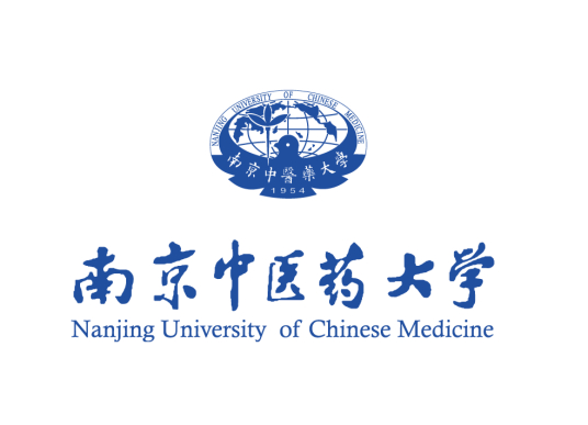 【几本大学】<a href='/zhuanlan/jiangsubk/21/'>南京中医药大学</a>是几本_是一本还是二本大学？