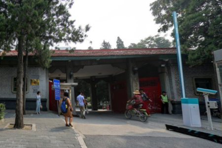 【几本大学】<a href='/zhuanlan/beijingbk/30/'>中国传媒大学</a>是几本_是一本还是二本大学？
