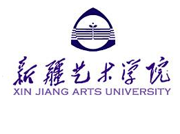 【几本大学】<a href='/zhuanlan/xinjiangbk/10/'>新疆艺术学院</a>是几本_是一本还是二本大学？
