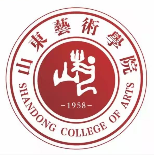 【几本大学】<a href='/zhuanlan/shandongbk/30/'>山东艺术学院</a>是几本_是一本还是二本大学？