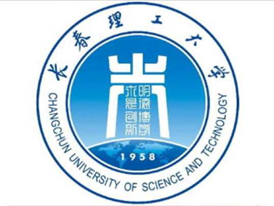 【几本大学】<a href='/zhuanlan/jilinbk/03/'>长春理工大学</a>是几本_是一本还是二本大学？