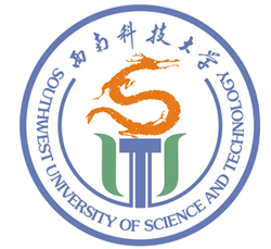 【几本大学】<a href='/zhuanlan/sichuanbk/06/'>西南科技大学</a>是几本_是一本还是二本大学？
