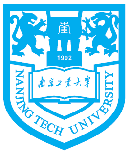 【几本大学】<a href='/zhuanlan/jiangsubk/08/'>南京工业大学</a>是几本_是一本还是二本大学？