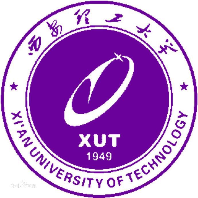 【几本大学】<a href='/zhuanlan/shanxibk/04/'>西安理工大学</a>是几本_是一本还是二本大学？