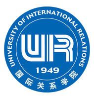 【几本大学】<a href='/zhuanlan/beijingbk/38/'>国际关系学院</a>是几本_是一本还是二本大学？