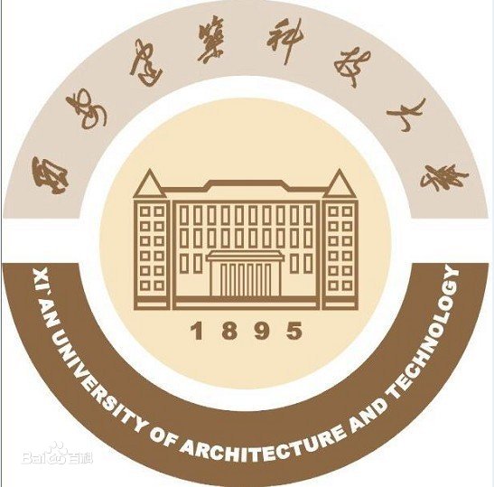 【几本大学】<a href='/zhuanlan/shanxibk/07/'>西安建筑科技大学</a>是几本_是一本还是二本大学？