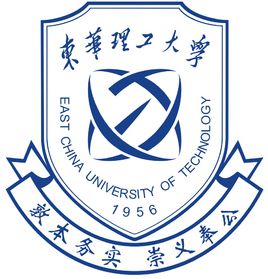 【几本大学】<a href='/zhuanlan/jiangxibk/03/'>东华理工大学</a>是几本_是一本还是二本大学？
