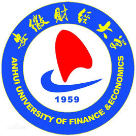 【几本大学】<a href='/zhuanlan/anhuibk/19/'>安徽财经大学</a>是几本_是一本还是二本大学？