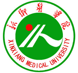 【几本大学】<a href='/zhuanlan/henanbk/12/'>新乡医学院</a>是几本_是一本还是二本大学？