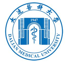 【几本大学】<a href='/zhuanlan/liaoningbk/20/'>大连医科大学</a>是几本_是一本还是二本大学？