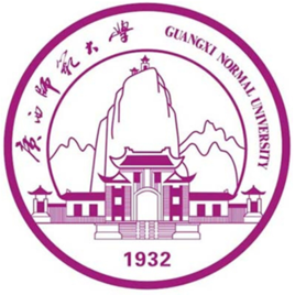 【几本大学】<a href='/zhuanlan/guangxibk/09/'>广西师范大学</a>是几本_是一本还是二本大学？