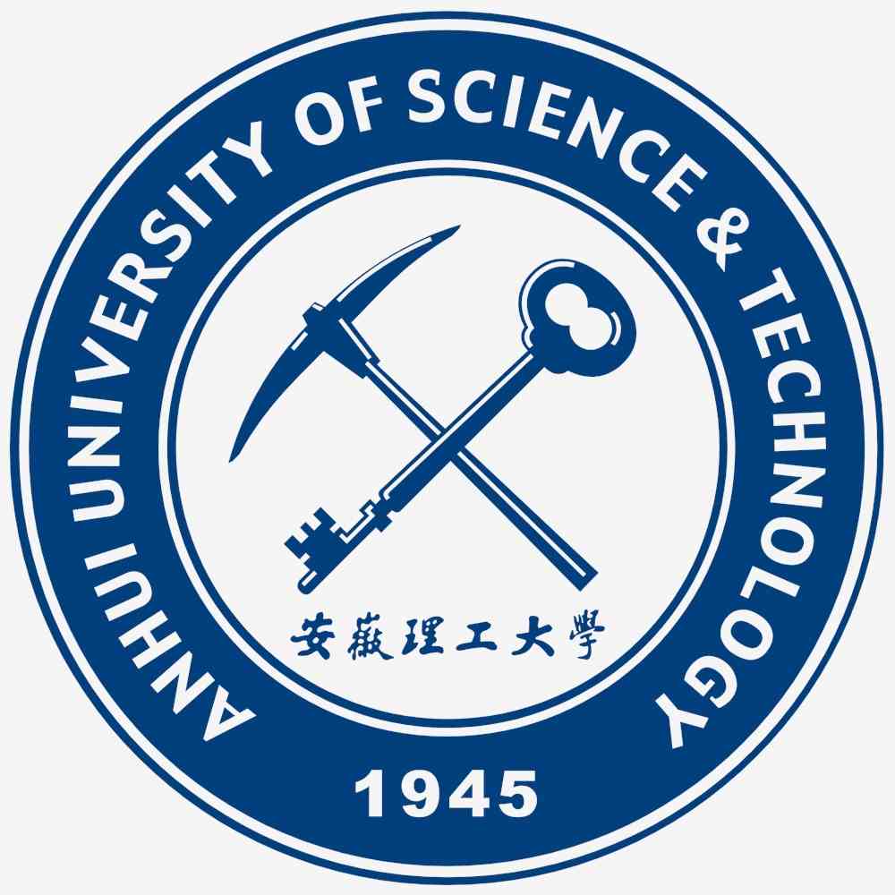 【几本大学】<a href='/zhuanlan/anhuibk/05/'>安徽理工大学</a>是几本_是一本还是二本大学？