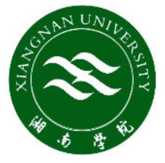 【几本大学】<a href='/zhuanlan/hunanbk/12/'>湘南学院</a>是几本_是一本还是二本大学？