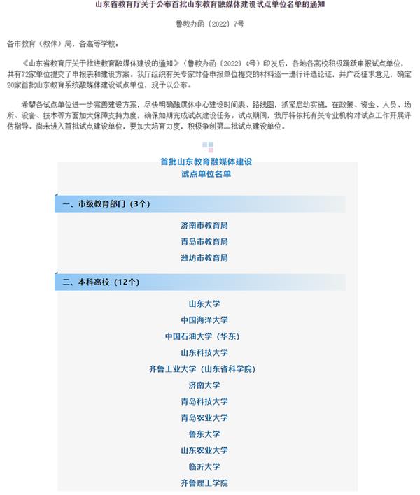360截图20220519093255133.jpg
