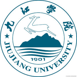 【几本大学】<a href='/zhuanlan/jiangxibk/23/'>九江学院</a>是几本_是一本还是二本大学？