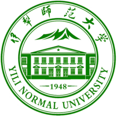 【几本大学】<a href='/zhuanlan/xinjiangbk/08/'>伊犁师范大学</a>是几本_是一本还是二本大学？