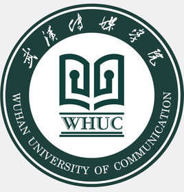 【几本大学】<a href='/zhuanlan/hubeibk/66/'>武汉传媒学院</a>是几本_是二本还是三本大学？