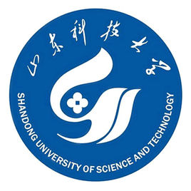 【几本大学】<a href='/zhuanlan/shandongbk/03/'>山东科技大学</a>是几本_是一本还是二本大学？