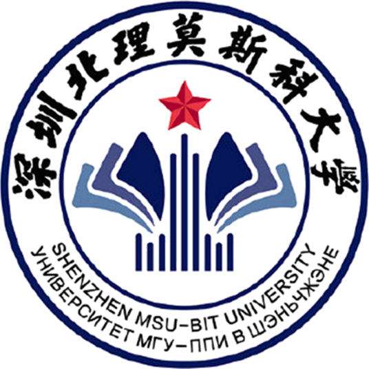 【几本大学】<a href='/zhuanlan/guangdongbk/66/'>深圳北理莫斯科大学</a>是几本_是一本还是二本大学？