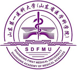 【几本大学】<a href='/zhuanlan/shandongbk/14/'>山东第一医科大学</a>是几本_是一本还是二本大学？