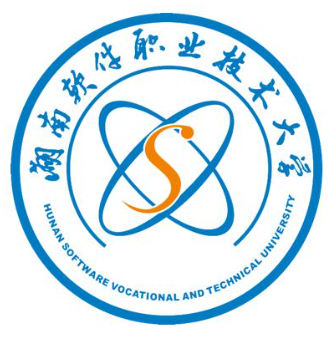 【几本大学】湖南软件职业技术大学是几本_是二本还是三本大学？