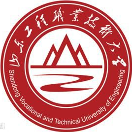 【几本大学】<a href='/zhuanlan/shandongbk/49/'>山东工程职业技术大学</a>是几本_是二本还是三本大学？
