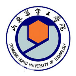 【几本大学】<a href='/zhuanlan/shandongbk/58/'>山东华宇工学院</a>是几本_是二本还是三本大学？