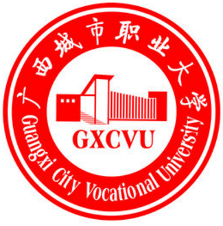 【几本大学】<a href='/zhuanlan/guangxibk/37/'>广西城市职业大学</a>是几本_是二本还是三本大学？