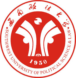 【几本大学】<a href='/zhuanlan/chongqingbk/11/'>西南政法大学</a>是几本_是一本还是二本大学？