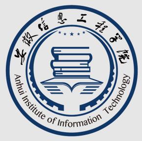 【几本大学】<a href='/zhuanlan/anhuibk/36/'>安徽信息工程学院</a>是几本_是二本还是三本大学？
