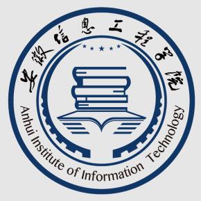 【几本大学】<a href='/zhuanlan/anhuibk/36/'>安徽信息工程学院</a>是几本_是二本还是三本大学？