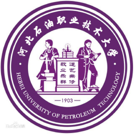 【几本大学】河北石油职业技术大学是几本_是一本还是二本大学？