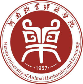 【几本大学】<a href='/zhuanlan/henanbk/10/'>河南牧业经济学院</a>是几本_是一本还是二本大学？