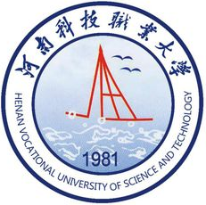 【几本大学】<a href='/zhuanlan/henanbk/55/'>河南科技职业大学</a>是几本_是二本还是三本大学？