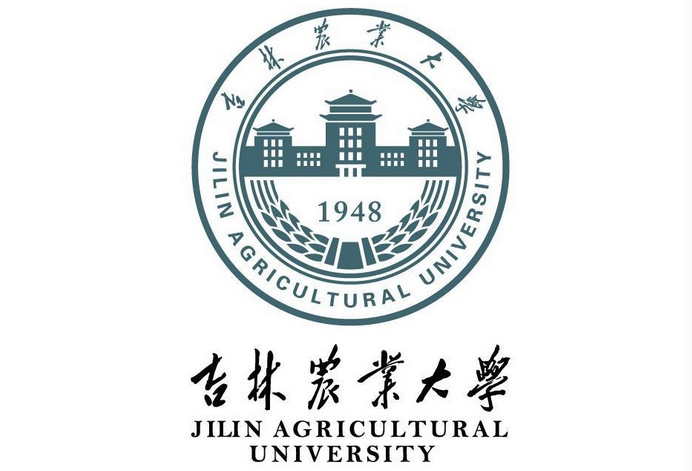 【几本大学】<a href='/zhuanlan/jilinbk/08/'>吉林农业大学</a>是几本_是一本还是二本大学？